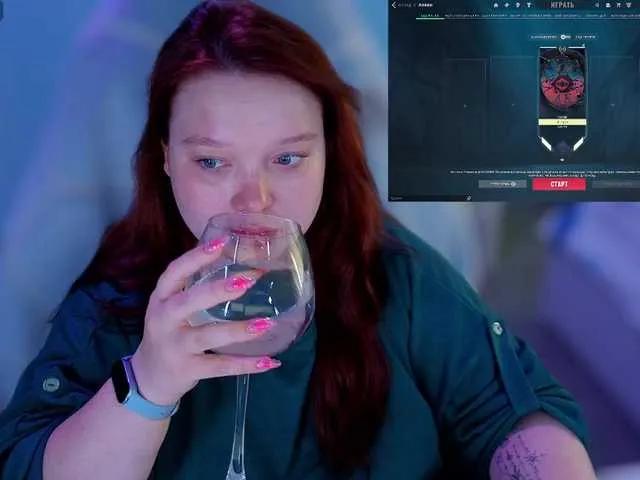 AlinaAdams on BongaCams