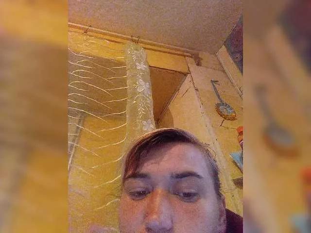 HollyLaBerry on BongaCams 