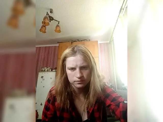 KathlynHeath on BongaCams