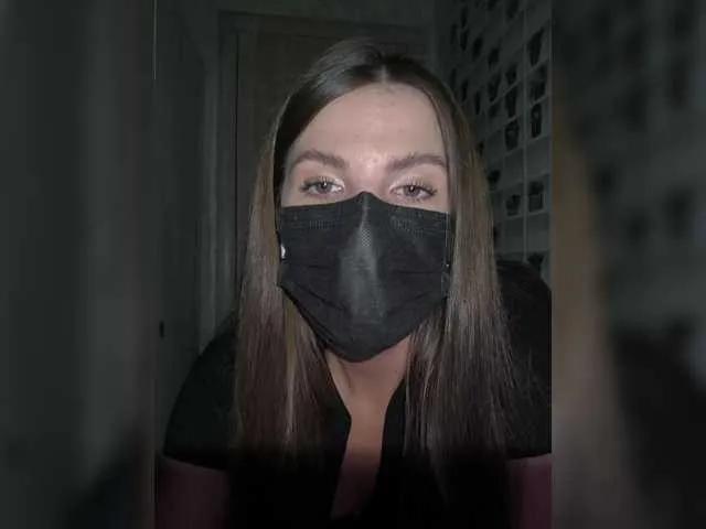 KitKat666 on BongaCams 