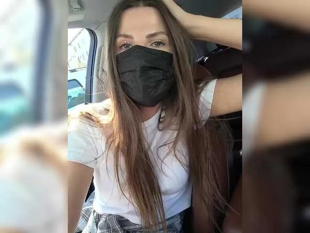 KitKat666 on BongaCams 
