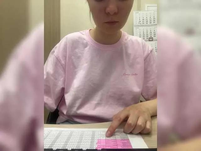 LanaDL18 on BongaCams 