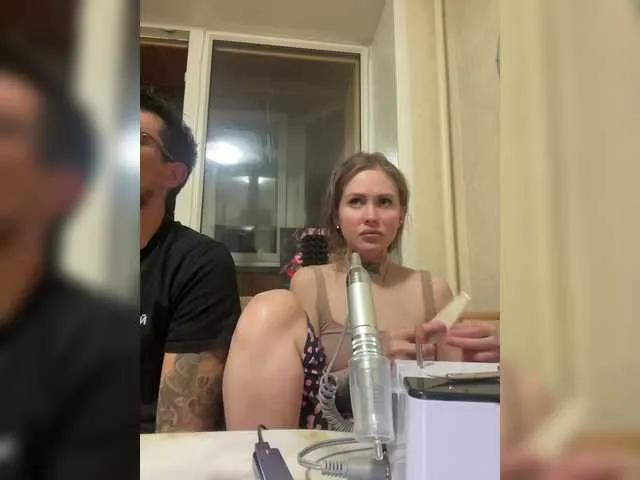 Letti28 on BongaCams