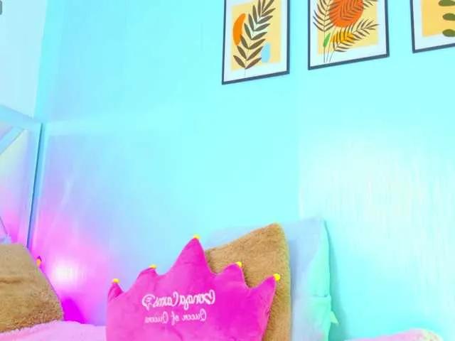 LunaBiely on BongaCams