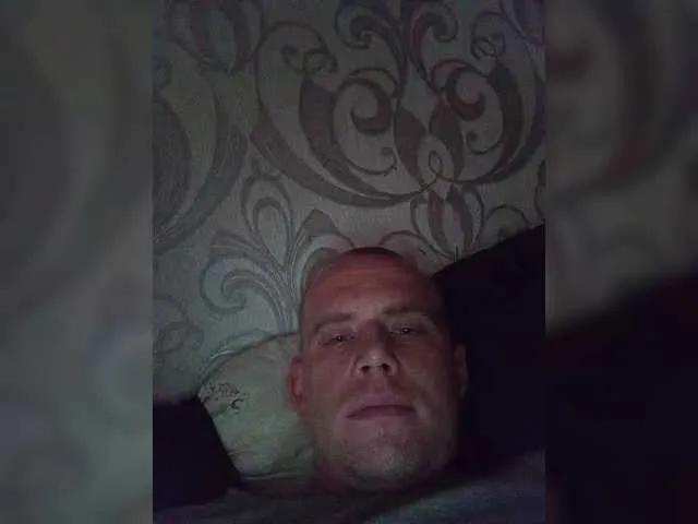 Maxx9887 — Freechat on BongaCams