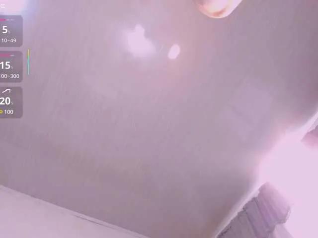 pixxxiiee on BongaCams 