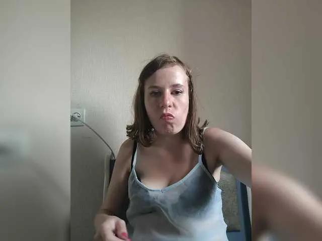 Rosa-Jillian on BongaCams