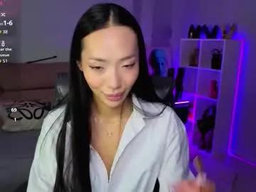 _miura_ — Make u hard with sexy body moves   <3 FAV VIBES: 254469101 201   #heels #flexible #joi #feet #asian [444 tokens remaining]