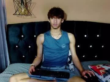 aaron_schott performants stats from Chaturbate