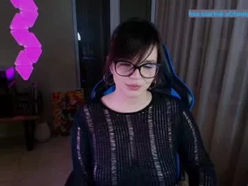aavee on Chaturbate