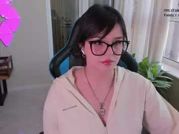 aavee on Chaturbate