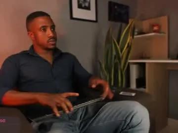 adamart7 on Chaturbate 