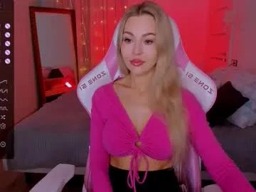 adeleroberts on Chaturbate