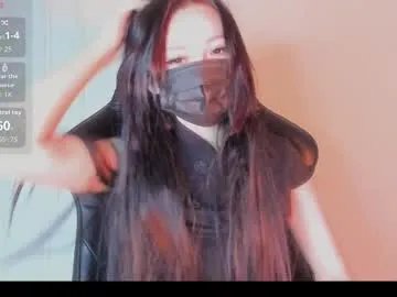 akioramy on Chaturbate