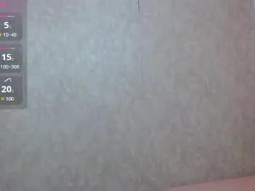 alahia_lee on Chaturbate 