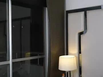 alan_vidal on Chaturbate 