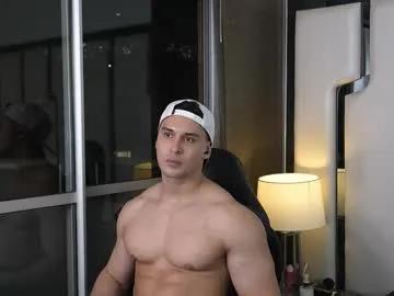 alan_vidal on Chaturbate 
