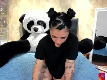 alice_rose5 — GOAL: blow job [63 tokens remaining] I am a versatile girl. do you like hot and pretty girls?  Don't forget to follow me  #teen #shy #longhair #lovense #latina