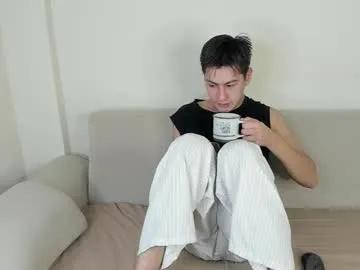 alikuskya — Goal: CumShow #asian #top #bigdick #cumshow #cute