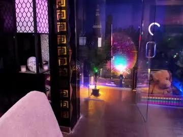 alma_pearl on Chaturbate 