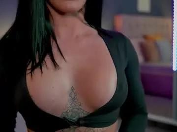 amanndaskye on Chaturbate 