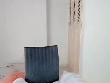 amaranthaajames on Chaturbate 
