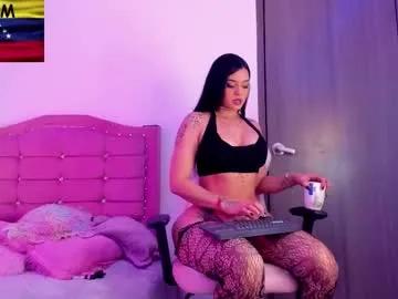 anais_as on Chaturbate 
