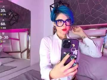 annie_swan on Chaturbate 