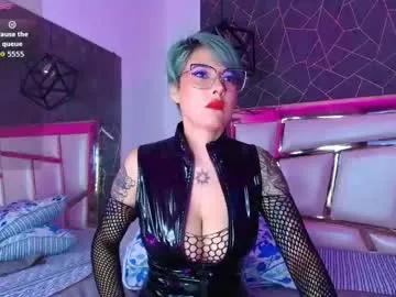annie_swan on Chaturbate 