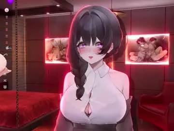 antares_star on Chaturbate 