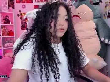 anyburkee — GOAL: spank ass [199 tokens remaining] Don't forget to follow me  #ebony #latina #fuckmachine #ahegao #pantyhose