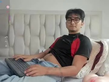 archie_77 on Chaturbate