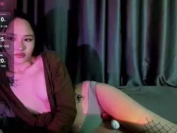 asiangirl853627 on Chaturbate 