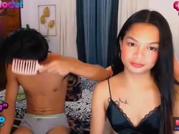 asianhardfucker_14 on Chaturbate 