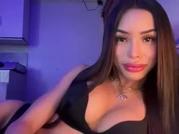 asianhugecockcindy on Chaturbate 