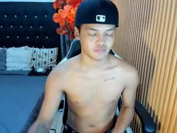 asianhugescott — TOMORROW IS MY BIRTHDAY , LET'S HAVE SOME FUN #asian #new #anal #findom #lovense