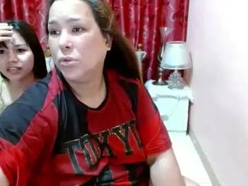 asianpetitefucker01 on Chaturbate 