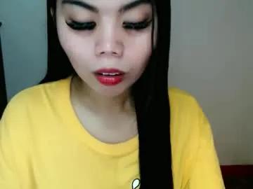 asuna_charming — IM HERE FOR MY DREAMS AND I WANT TO HELP MY FAM  #Pinay #Lovense #Asian #Smalltits #Petite  CUM WITH ME / LUSH IS ON [1108 tokens left]