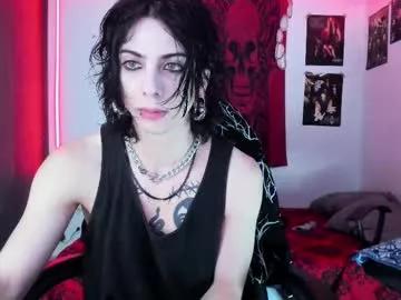atheneoo_ from Chaturbate is Freechat