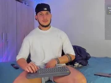 austin_curry — cum  #feet #lovense #latino #gay #bigdick [1222 tokens remaining]