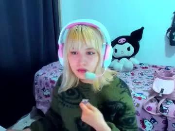 azu_moure — Azu_moure's room #cute #ahegao #nails #latina #latinas