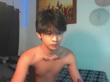 baby_simph on Chaturbate 
