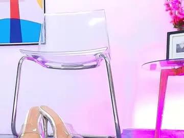 barbara_sw on Chaturbate 