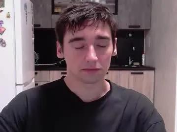 baxterss — Hello and wellcum to my room :) - Multi Goal: Cum Show [1000tk each Goal] #feet #cumshow #pvt #student #athletic