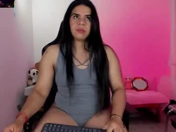 biancastrongg — hello i am BIANCASTRONGG  Let's have fun #muscle #bigclit #deepthroat #mistress #femdom [1105 tokens to goal]