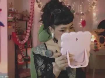 blushing_nymph —  // GOAL: bush tease   // EPIC GOAL: Nora cumshow #petite #shy #hairy #cute #tattoo