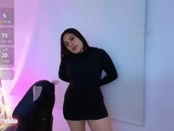 brendda_tay — GOAL: suck your cock [85 tokens remaining] Play with my patterns 11,22,33,55,111,222,333,555 for make me moan and wet  #hairy #bigass #latina #bigboobs #daddy