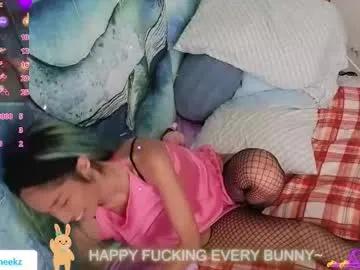 bunnycheekz — *: .. o()o ..:* #natural #ebony #latina #skinny #smalltits () [Start Tipping]