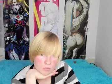 cattie_w_ on Chaturbate