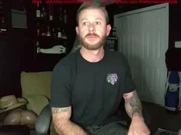 chillinthemosttt — Make Me Nut Goal Is Take off underwear  with 83 remaining to goal! #daddy #cum #bigcock #Private #lovense